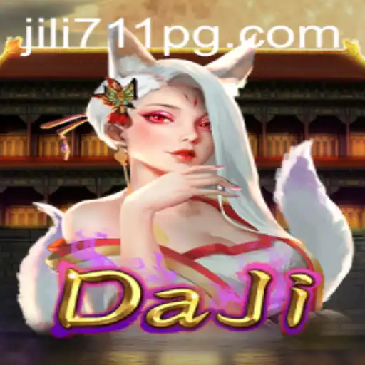 DaJi: A Thrilling New Adventure in the Gaming World
